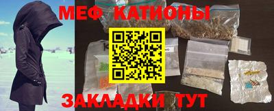 MDMA Берёзовский