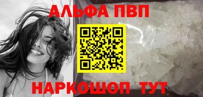 MDMA Берёзовский
