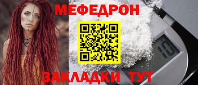гашишное масло Беслан