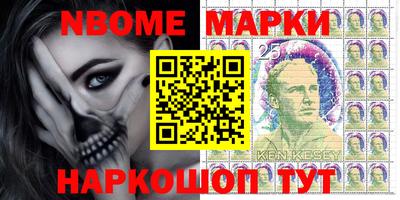 MDMA Берёзовский