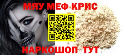 MDMA Берёзовский