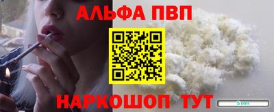 MDMA Берёзовский