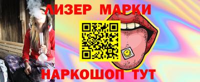 амф Гудермес