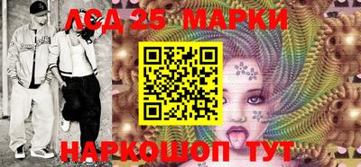 MDMA Берёзовский