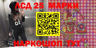 MDMA Берёзовский
