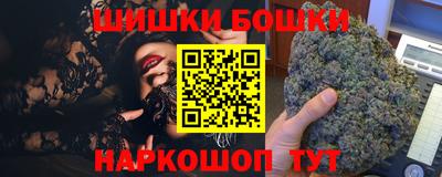 ГАЛЛЮЦИНОГЕННЫЕ ГРИБЫ Гулькевичи