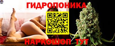 MDMA Берёзовский