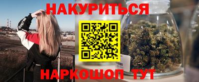 MDMA Берёзовский
