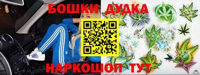 MDMA Берёзовский