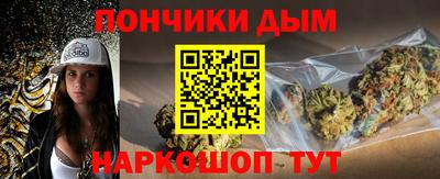 амф Бийск
