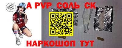 MDMA Берёзовский