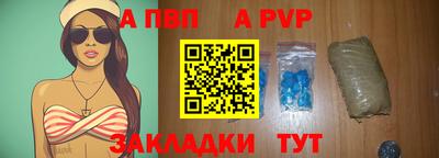 MDMA Берёзовский