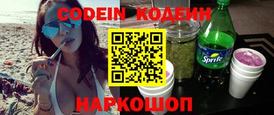 MDMA Берёзовский