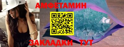 MDMA Берёзовский