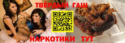 амф Бийск