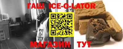 амф Бийск
