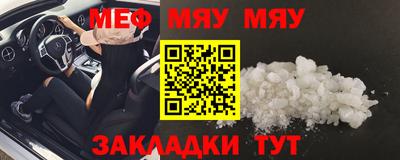 гашишное масло Беслан