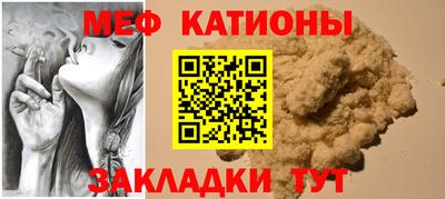 MDMA Берёзовский