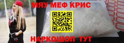 соль ск Кингисепп